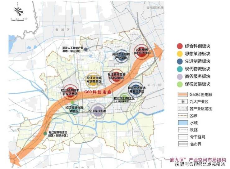 南宫28招商云澜湾(上海松江招商云澜湾)首页网站丨招商云澜湾楼盘详情-价格-配套(图9)