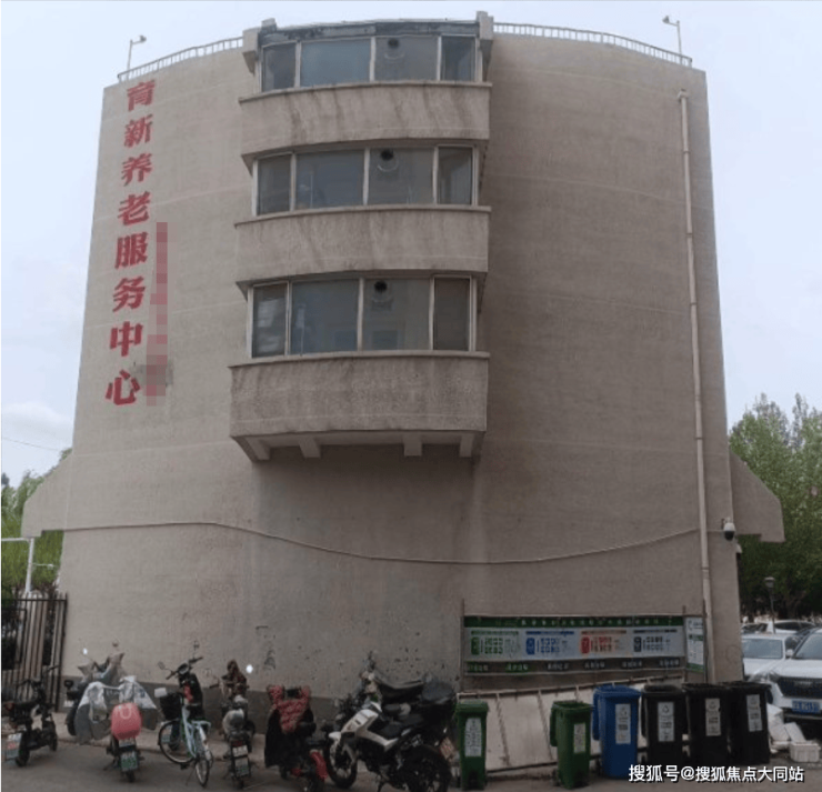 2026年北京养老深度观察：北京市海淀区育新养老服务中心收费、地址与参观指南(图1)