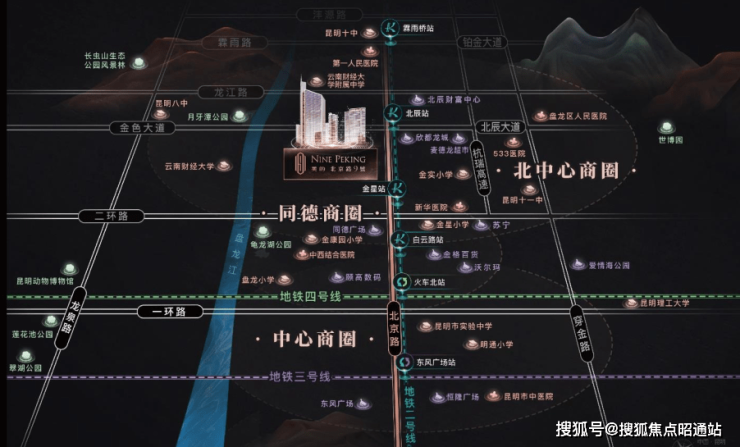 昆明美的北京路9号美的北京路9号房价房型图户型图交通地铁楼盘地址