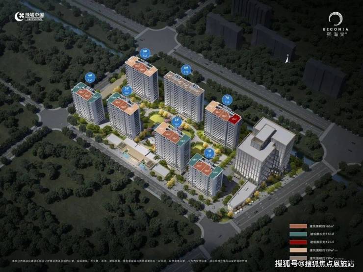 杭州西湖【绿城熙海棠】售楼处电话→在售房源户型→优惠折扣→绿城熙