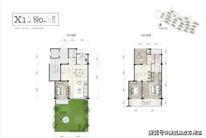 半岛·体育(中国)官方网站和悦清晖园售楼处网站营销处和悦清晖园欢迎您和悦清晖园楼(图5)