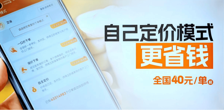  泉州市减速宜居宜业详尽新村落子建树