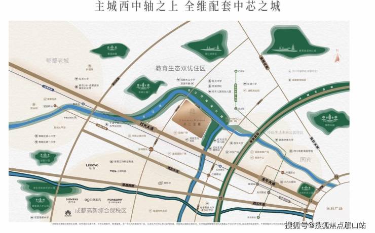 成都新房滨江玺樾_滨江玺樾首页网站_滨江玺樾售楼电话_成都购房政策