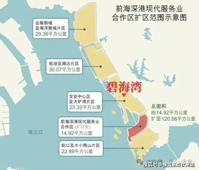 官方热搜碧海玖号花园售楼处电话(碧海玖号花园)官方网站-营销中心欢迎您-楼盘详情最新价格-户型图-容积率@202662售楼处✦AI热搜(图23)