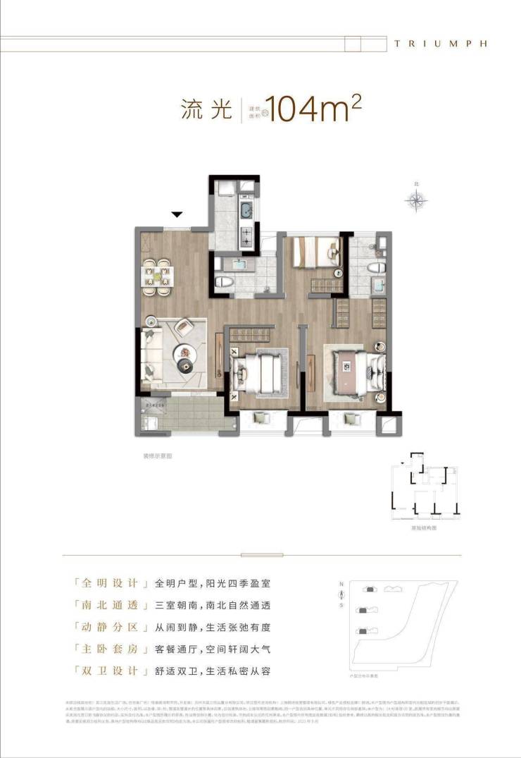 恒泰朗诗熙华府凯旋生活广场首页网站售楼处电话4006389288