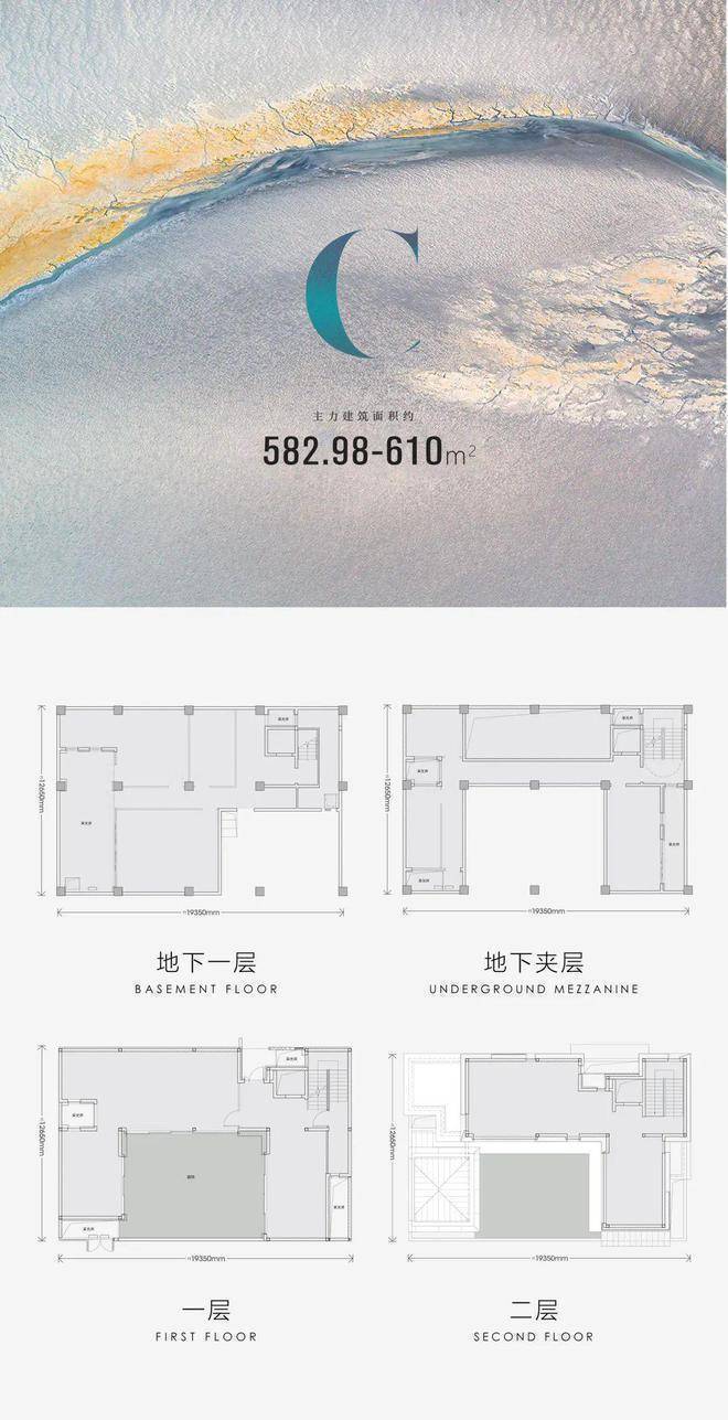 上海艺善生物科技(上海艺善美服饰科技有限公司)
