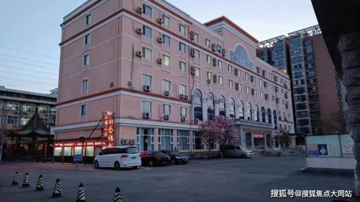 北京市石景山区社会福利院普惠养老服务及地址信息石景山区老人生活照料适老化设施养老选择(图3)