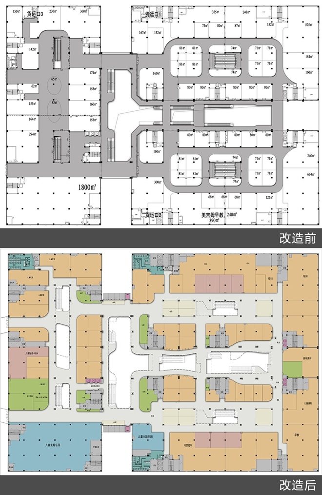 二层平面图