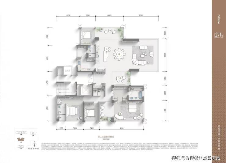 成都中海桐梓林萬宸营销中心官方热线_户型优势梳理_交房时间公布_8月特惠房源公示(图5)