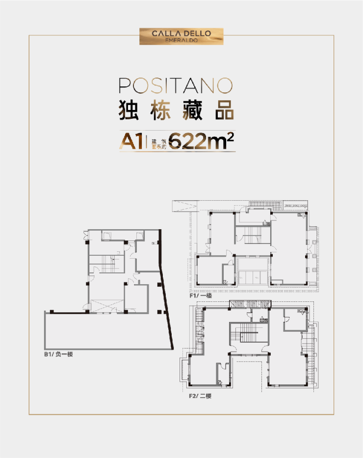 2024苏州顶豪新作!奕澄湾奕澄湾园区中环旁限量藏品独栋联排户型价格周边配套开发商售楼处地址(图4)