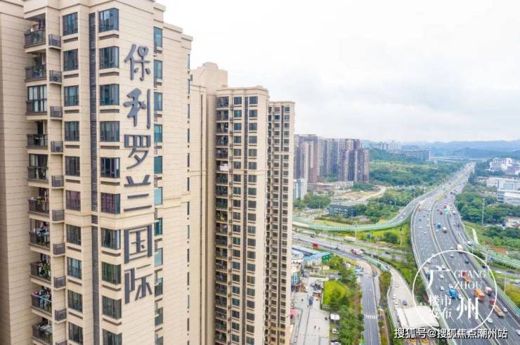 保利罗兰国际售楼处保利罗兰国际售楼中心24小时电话楼盘详情最新网站