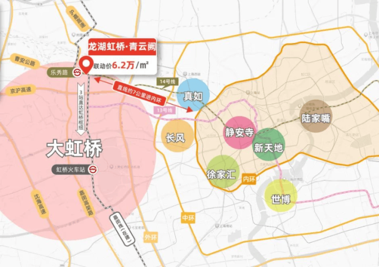 龙湖青云阙丨首页网站丨龙湖青云阙售楼处电话丨价格丨户型丨容积率丨