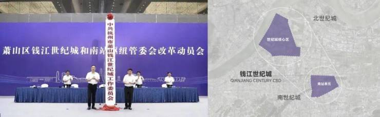 龙湖揽萃府【官网】售楼处电话龙湖揽萃府首页网站-营销中心-楼盘详情-地址-户型图-交房【24H预约热线】实时动态-最新价格-容积率@销售中心-全网热搜好房(图4)