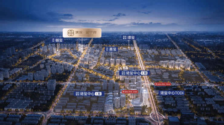 合肥滨投金宁府最新价格多少?备案均价、户型与楼盘详情(图3)
