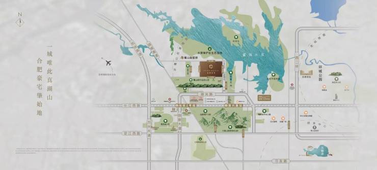 PP电子APP下载|鬼泽夫妇ep11|【招商春和景明】合肥招