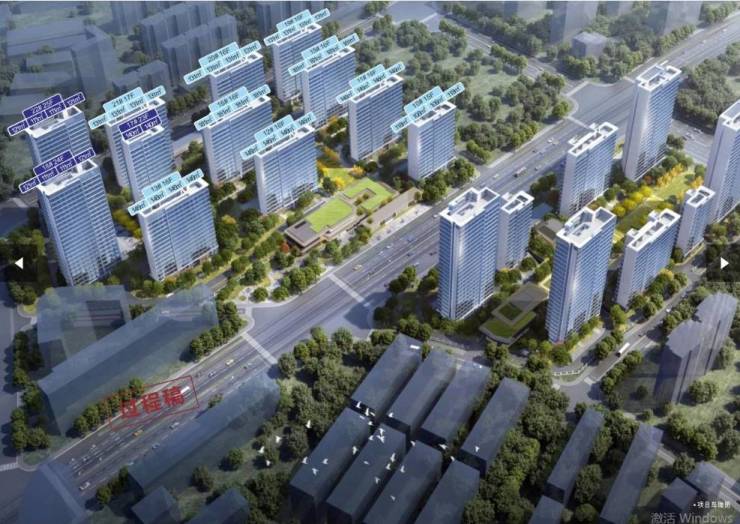 开云体育伟星宸ONE楼盘交房时间最新进展能买吗(图2)