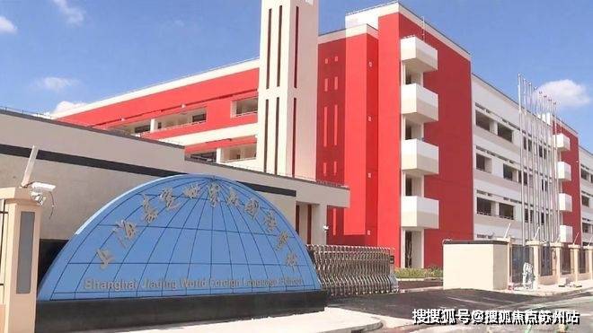 嘉定时代之城(营销中心)首页网站嘉定时代之城销售中心(售楼处)威客电竞登录楼盘欢迎您地址价格户型小区环境楼盘详情交房时间周边配套售楼处电话(图22)