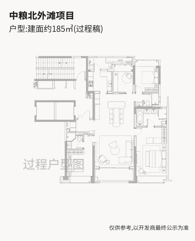 星空体育智能科技：中粮北外滩壹号售楼处电话(北外滩壹号)首页网站-营销中心欢迎您-楼盘详情最新价格-户型图-容积率@202648售楼处✦AI热搜(图10)