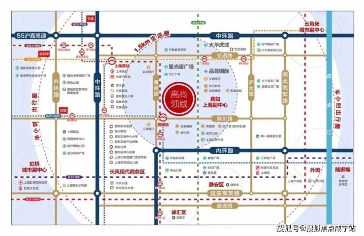 普陀真如的高尚领域现场实探普陀高尚领域楼盘优势普陀高尚领域首页