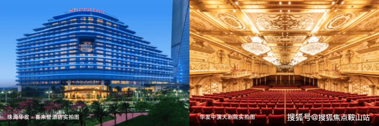 2025华发珠海湾(华发珠海湾售楼处)首页网站-营销中心-欢迎您楼盘详情-最新价格-户型图-容积率售楼处(图3)