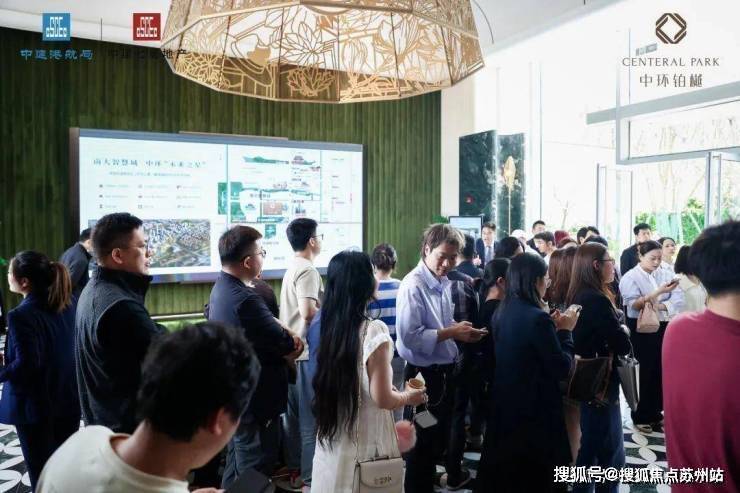 中环铂樾售楼处-中环铂樾金沙娱乐- 金沙娱乐城- 澳门在线城楼盘百科详情24小时热线最新动态-房价-户型-配套产品特色