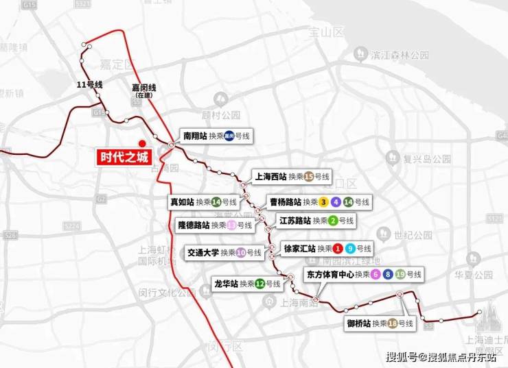 也是上海的换乘王,可以与包括15号线,14号线,3号线,4号线,2号线在内的