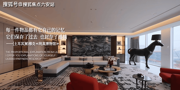 滨运锦上湾(2025年杭州拱墅大平层·滨运锦上湾)楼盘详情-滨运锦上湾最新房价-户型配套-容积率-得房率-六安搜狐焦点