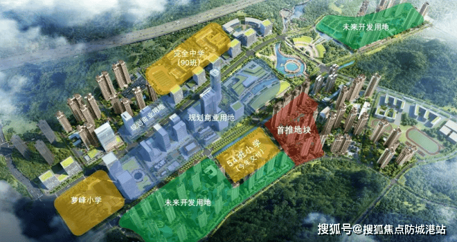 星河湾萝峰售楼处电话→星河湾萝峰售楼中心→楼盘百科详情→24小时
