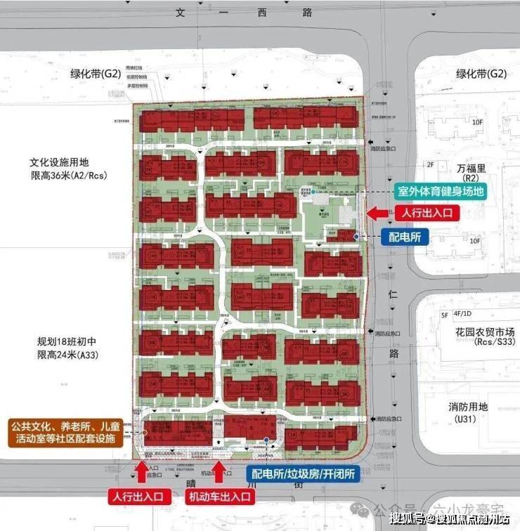 栖湖云庄(栖湖云庄2025房价)杭州栖湖云庄|测评|配套|户型图-随州搜狐焦点