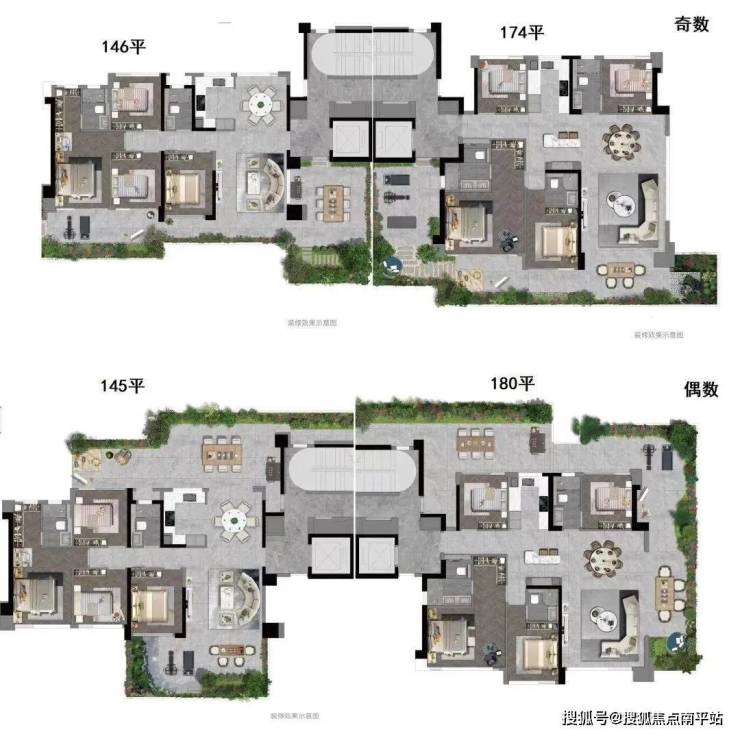 福州上海西【建发璞云】欢迎您-建发璞云楼盘网站-璞云售楼中心电话-楼盘详情-南平搜狐焦点