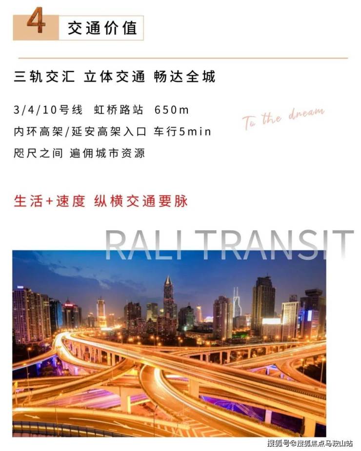 湘江大厦上海湘江大厦首页网站售楼处电话户型价格地址