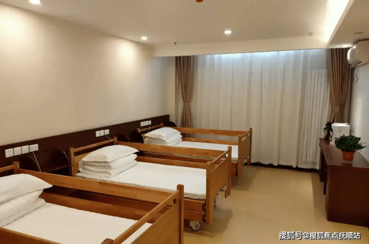 大兴区科创二街亦和居养老院怎么样?2026失能康复照料、入住价格全览(图2)