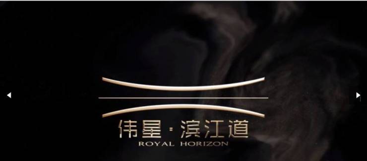 合肥包河区楼盘-合肥新楼盘-房源信息(图2)