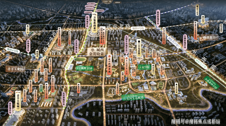 城西【城西金茂晓棠】售楼处电线月最新房价_在售户型图_最新优惠活动_楼盘政策解读_项目优劣势分析(图4)