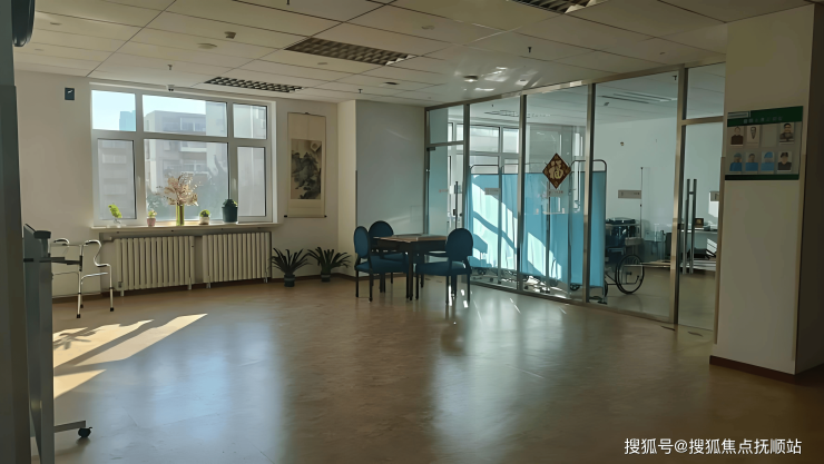 北京三和永顺老年公寓怎么样？经济型养老收费、日常看护地址全览(图3)