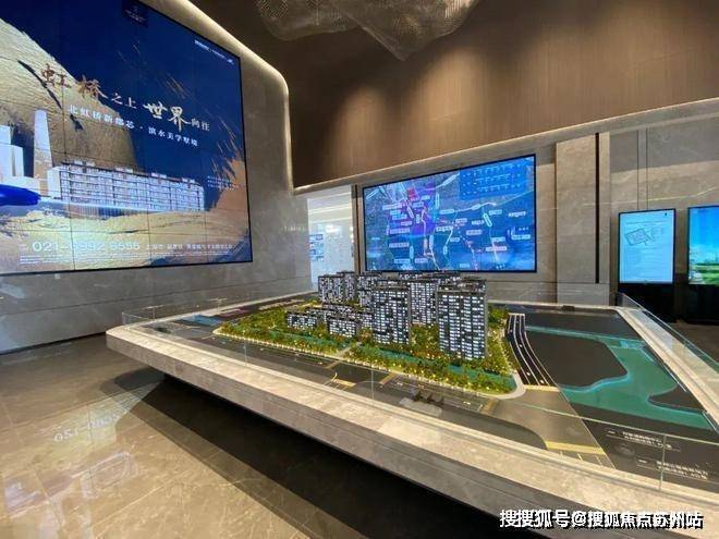 虹桥嘉悦府(虹桥嘉悦府售楼处)2025首页网站-楼盘最新详情-营销中心欢迎您(图5)