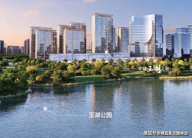 中建玉湖之星官方网站-2025年中建玉湖之星+房价+户型图+小区环境+配套 - 环境 - 户型 - 价格 - 地址 - 楼盘详情 - 配套 ...