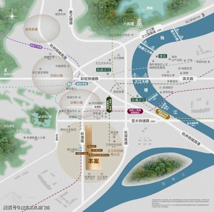 建发云之城售楼处│建发云之城(营销中心)官网-2026销售中心(售楼处)-楼盘欢迎您-价格户型地址环境配套交房时间电线(图17)