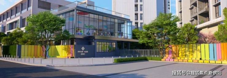 深圳丹华公馆售楼处电话南山西丽丹华公馆楼盘详情房价户型图配套学校