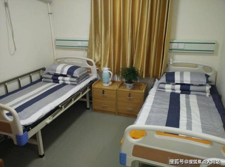 北京市西城区白纸坊街道宁心园养老照料中心：从饮食起居到康复护理的贴心照护全解析德(图3)