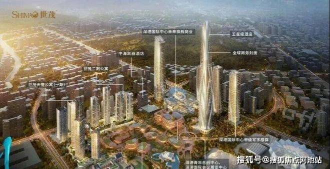 深圳龙岗「中海大运玖章」全户型图曝光,首推196-278㎡大平层-河池搜狐焦点