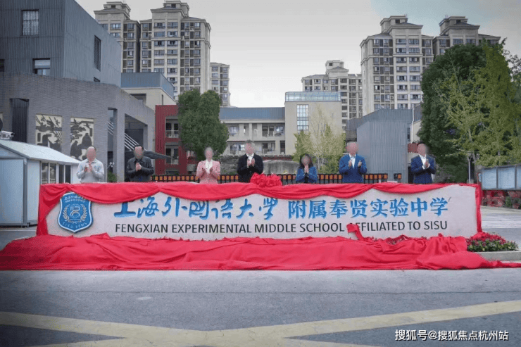 奉发右岸晶邸售楼处电话(奉发右岸晶邸)网站-营销中心欢迎您-楼盘详情最新价格-户型图-容积率@2026428售楼处(图5)