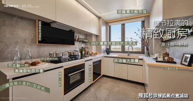 万科朗拾湖著售楼处电话-万科朗拾湖著售楼处地址位置-万科朗拾湖著
