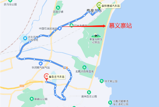 秦皇岛公共汽车线路图图片