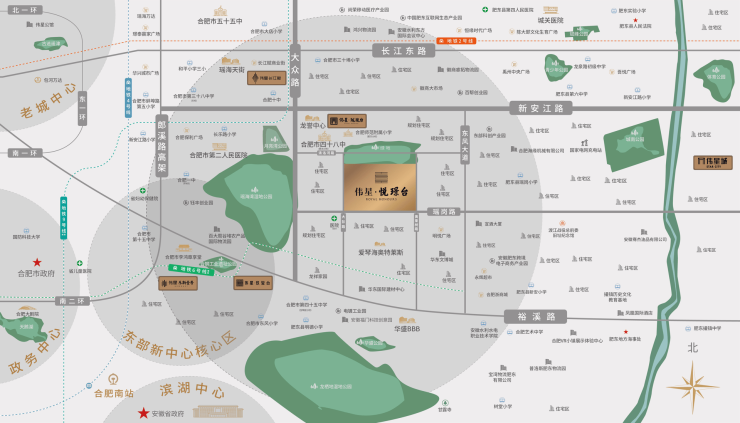 合肥伟星悦璟台户型怎么选？房价动态与片区配套解析(图2)