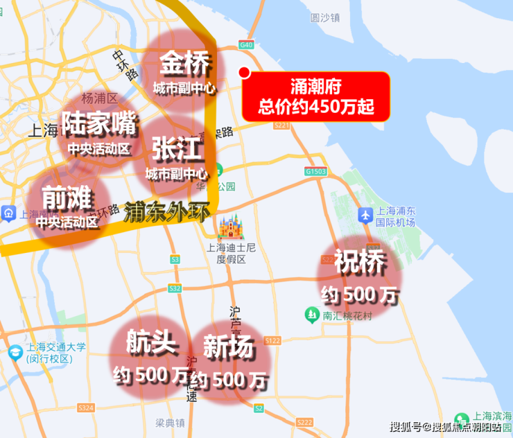 上海浦東涌潮府售樓處丨湧潮府2024樓盤詳情電話價格面積戶型地址優