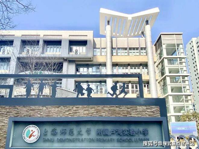 绿城黄浦ONE营销中心官网│2026售楼处-绿城黄浦ONE楼盘价格户型地址前台电话环境配套交房时间官方电话(图9)