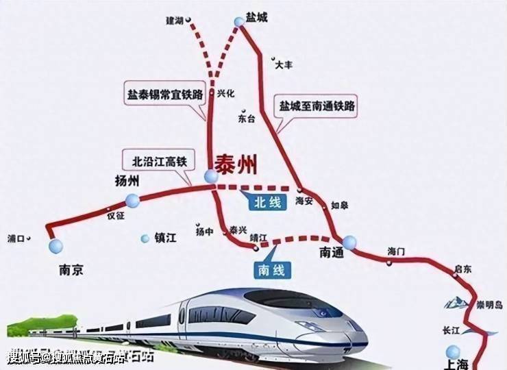 东滩海上明月-陈家镇地铁新房-购房流程