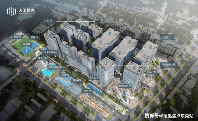 首付80万起买2100㎡红本厂房!租金抵月供滨海湾红本厂房收官惊喜价!