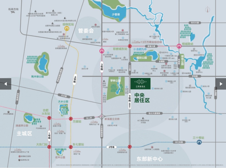 合肥意禾金茂学林拾光楼盘详情-配套-电话-交房时间(图2)
